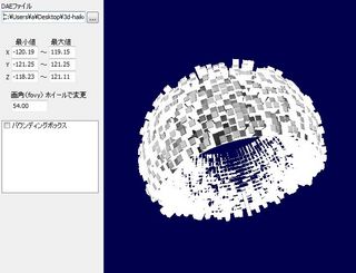 WS000000.JPG